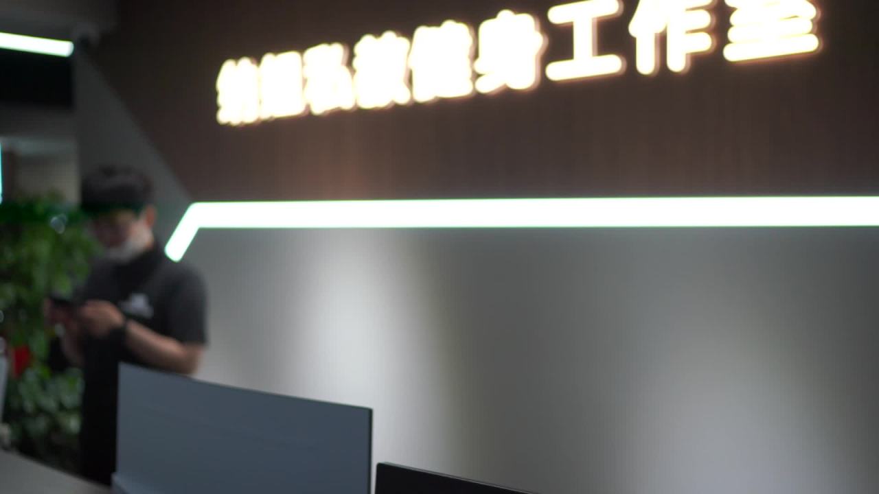 纳姐私教健身工作室