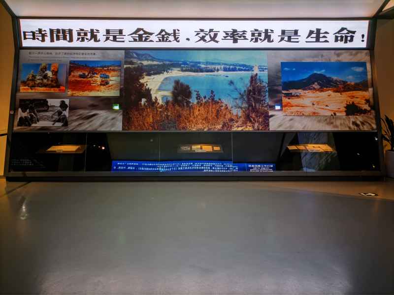深圳博物馆 19