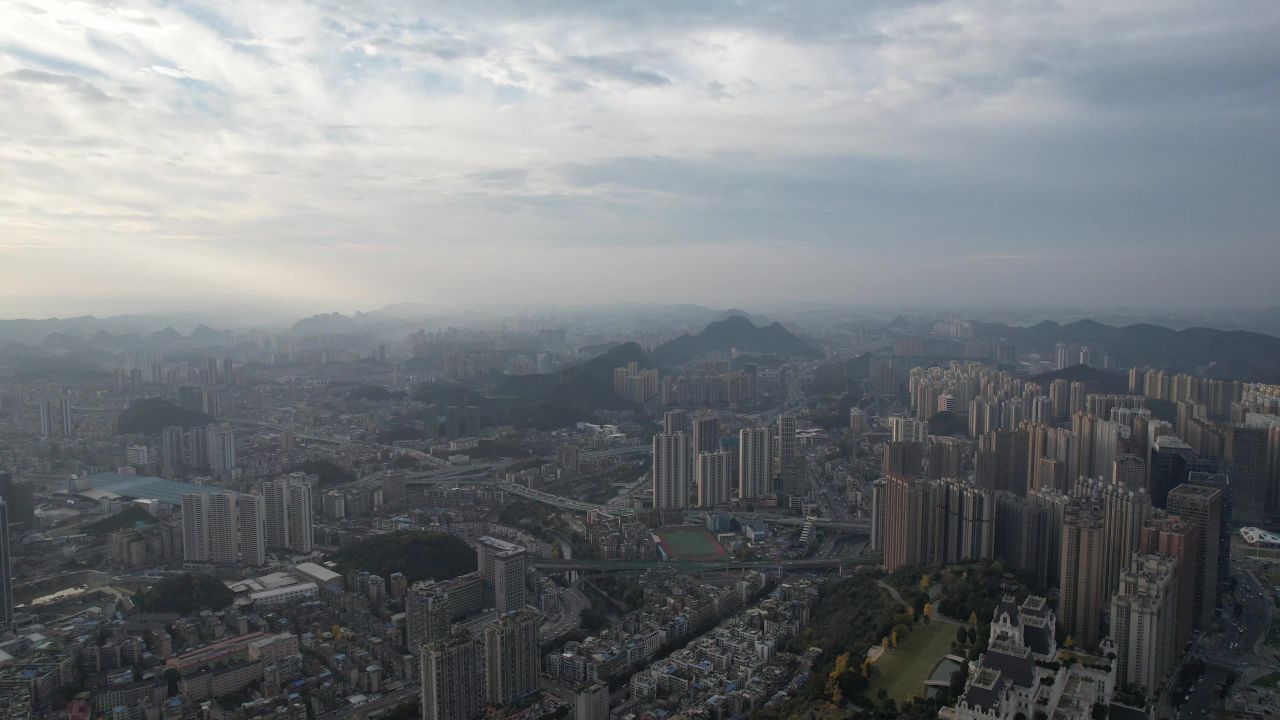 贵阳贵阳城市大景航拍