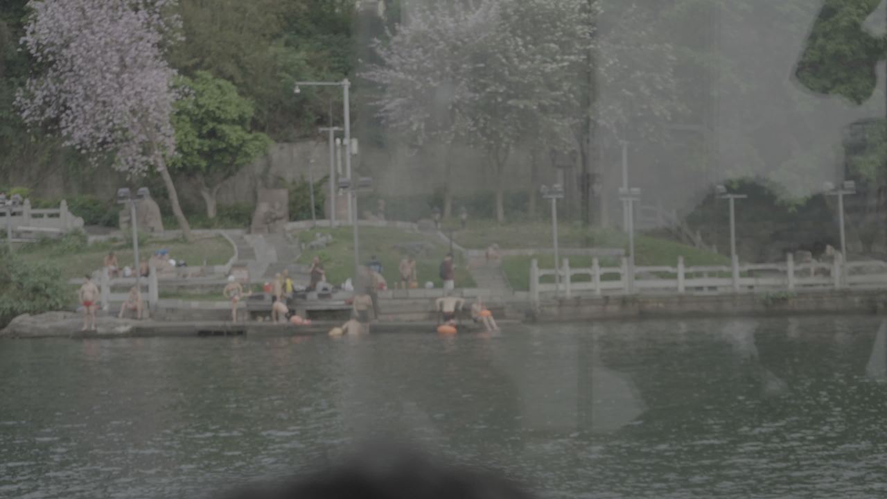 游船 20