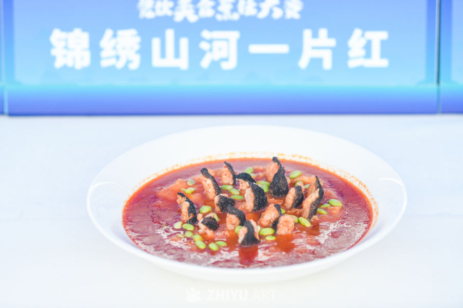 贵州黔菜美食菜品展示 27