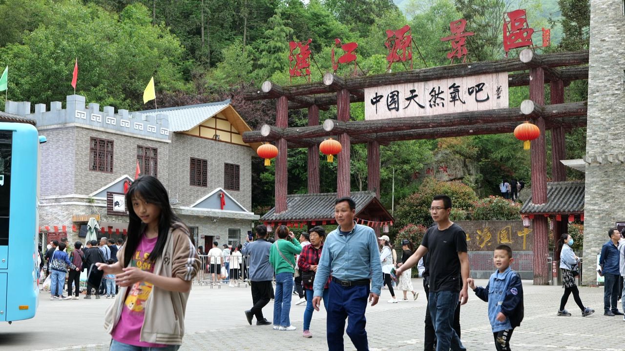 汉江源景区 7