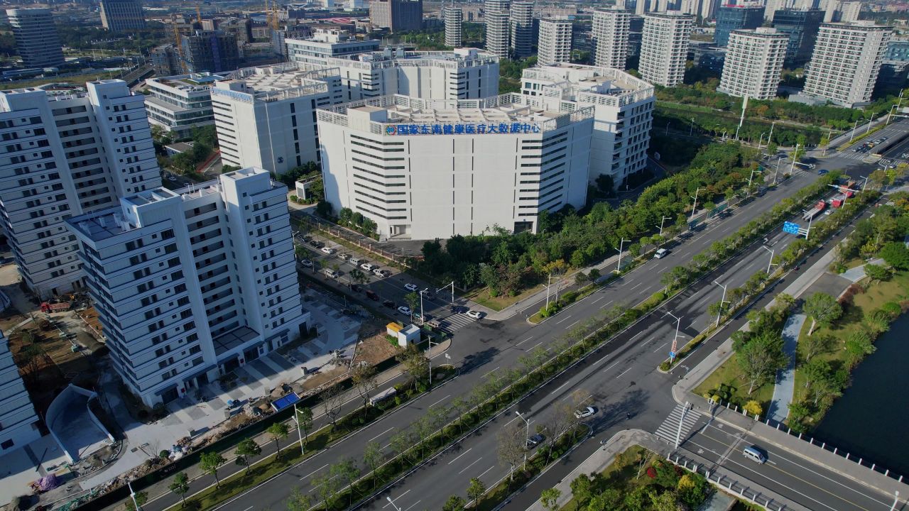 航拍东南健康医疗大数据中心