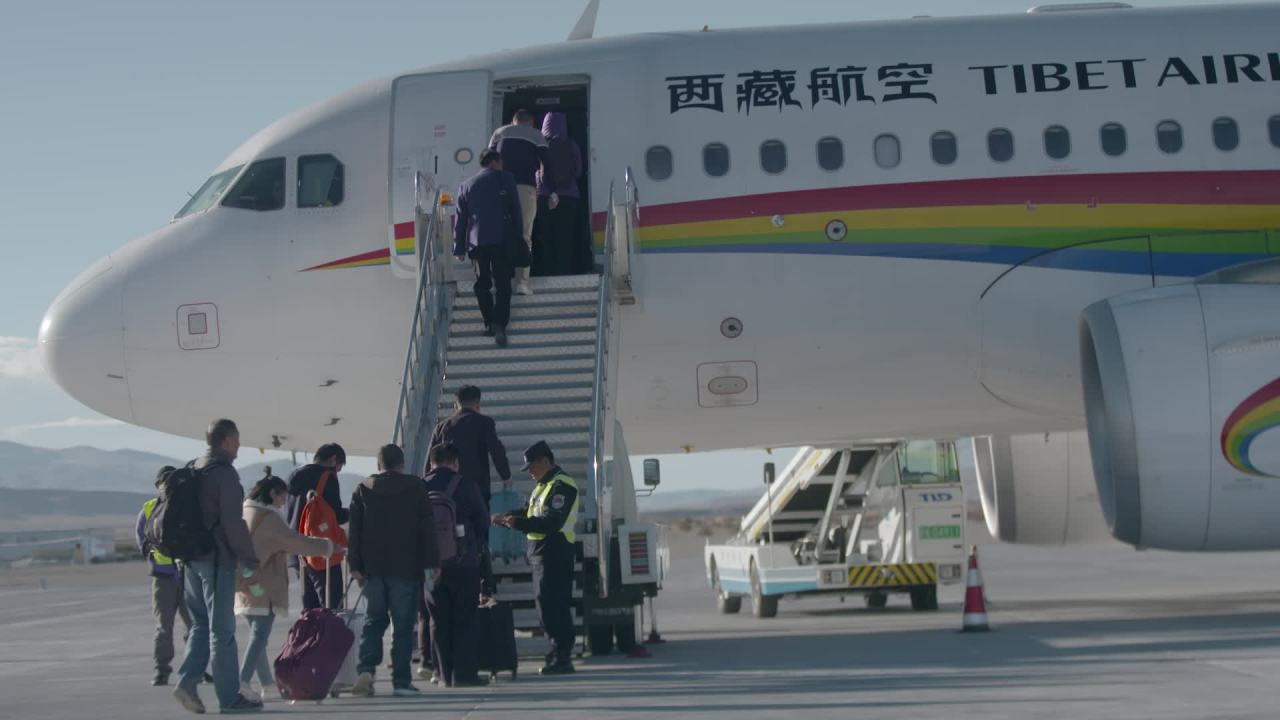 阿里飞机场