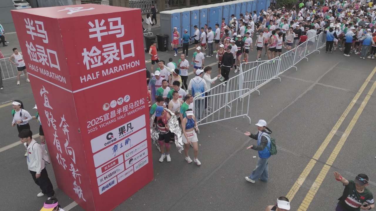 宜昌半马2025 3