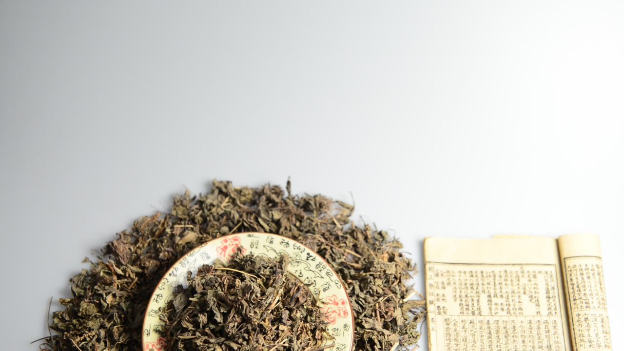 中药材车前草 18