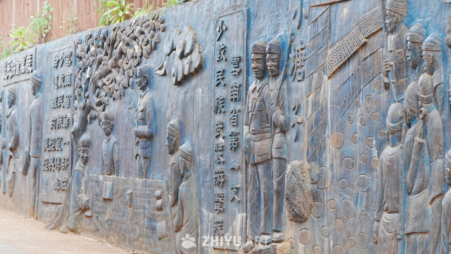 云南少数民族浮雕墙