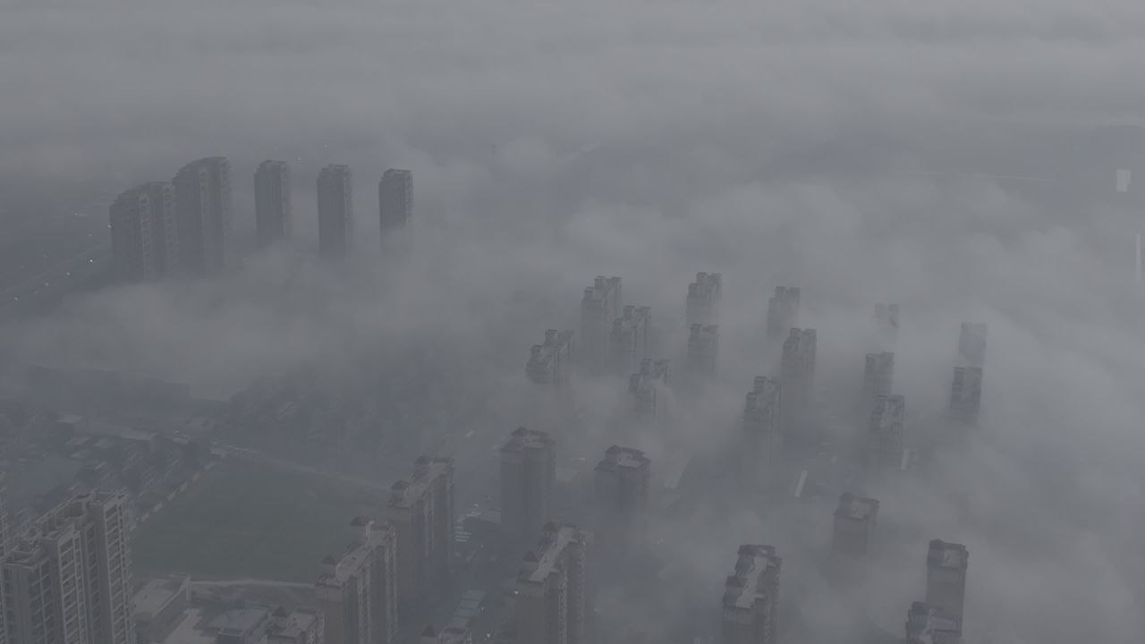 云中之城
