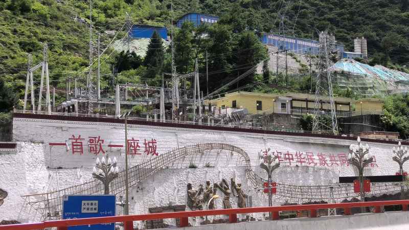 川藏线沿途景色 31