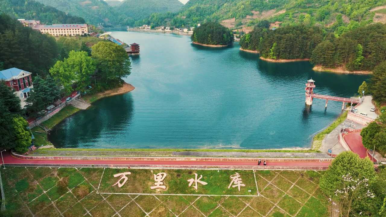 水资源水库大坝自然景观