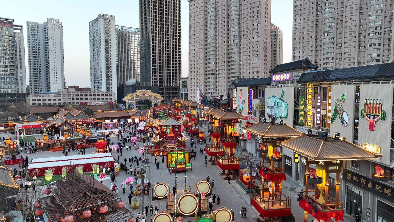 2023沈阳老北市元宵灯会市集