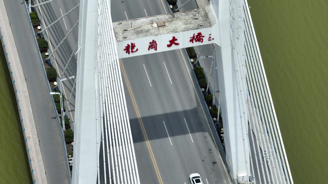 汉中龙岗大桥