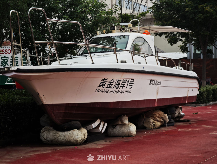 黄金海岸一号