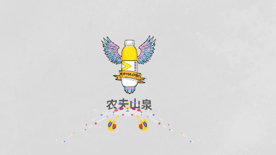 扁平化水滴LOGO演绎片头AE模板