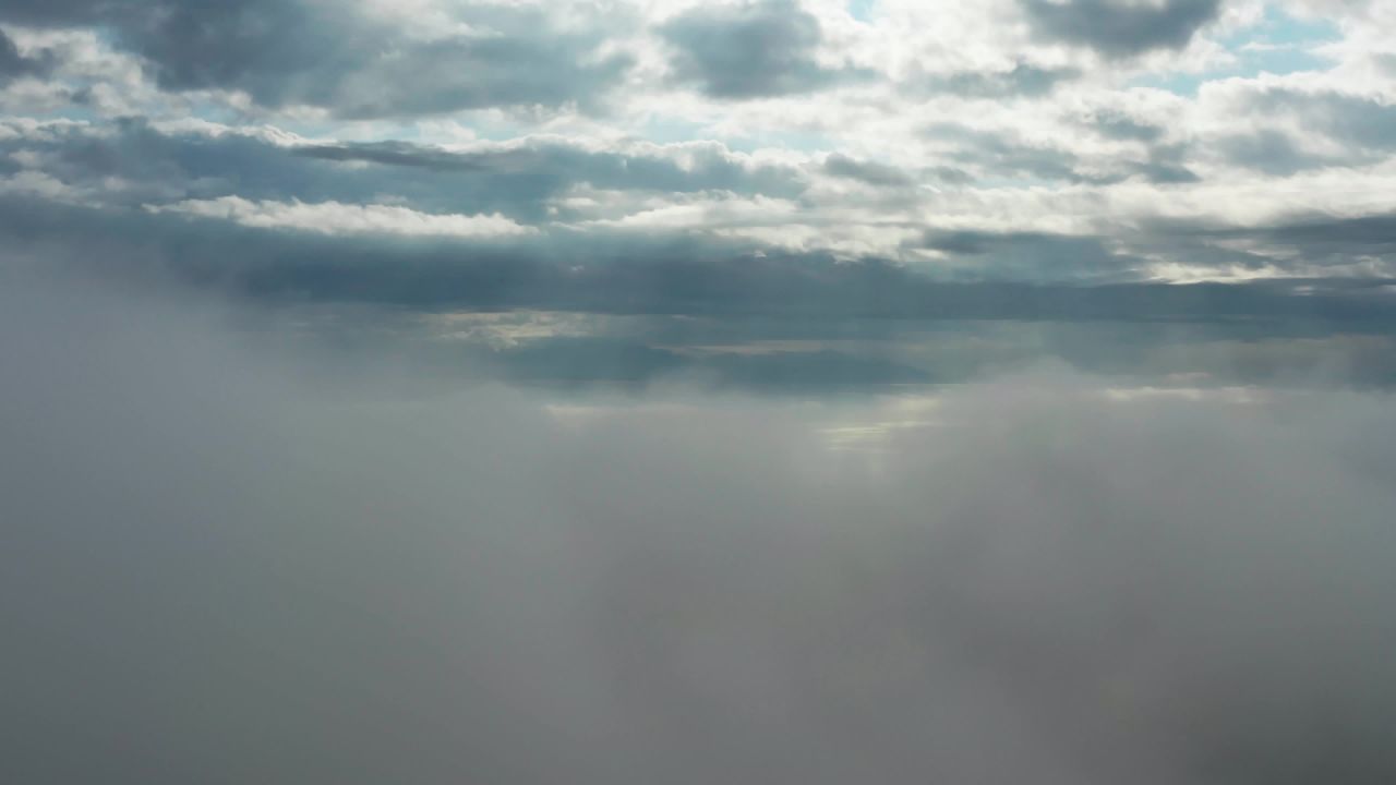  珠海三月空中俯瞰云雾缭绕自然景观七