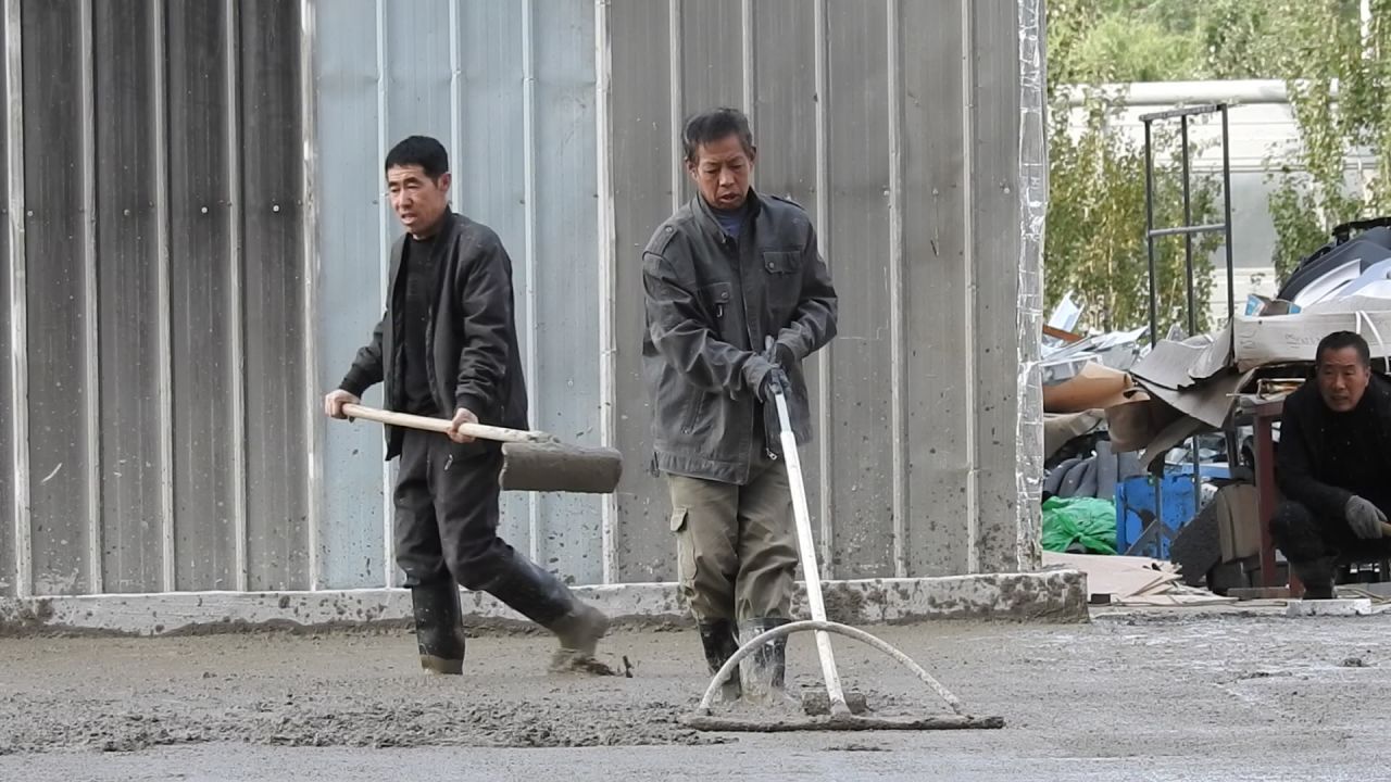 水泥浇筑