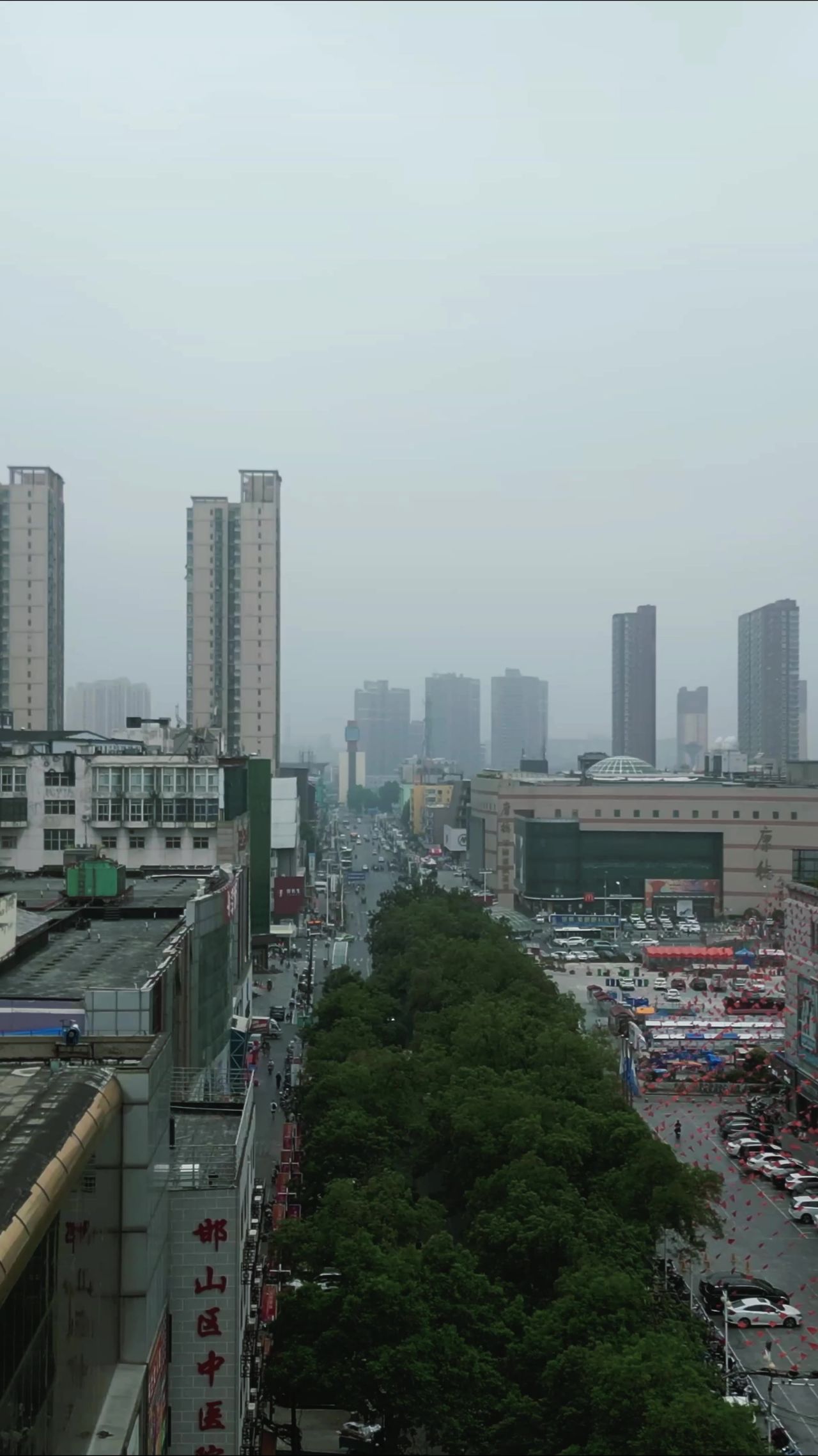 河北邯郸城市风光竖屏航拍 