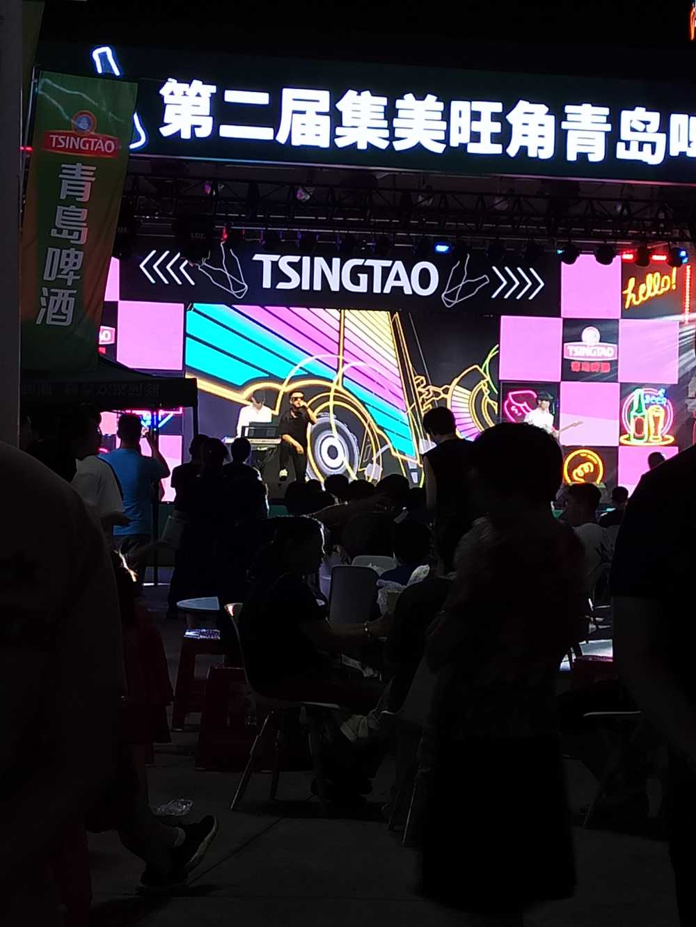 夜晚生活的一瞥