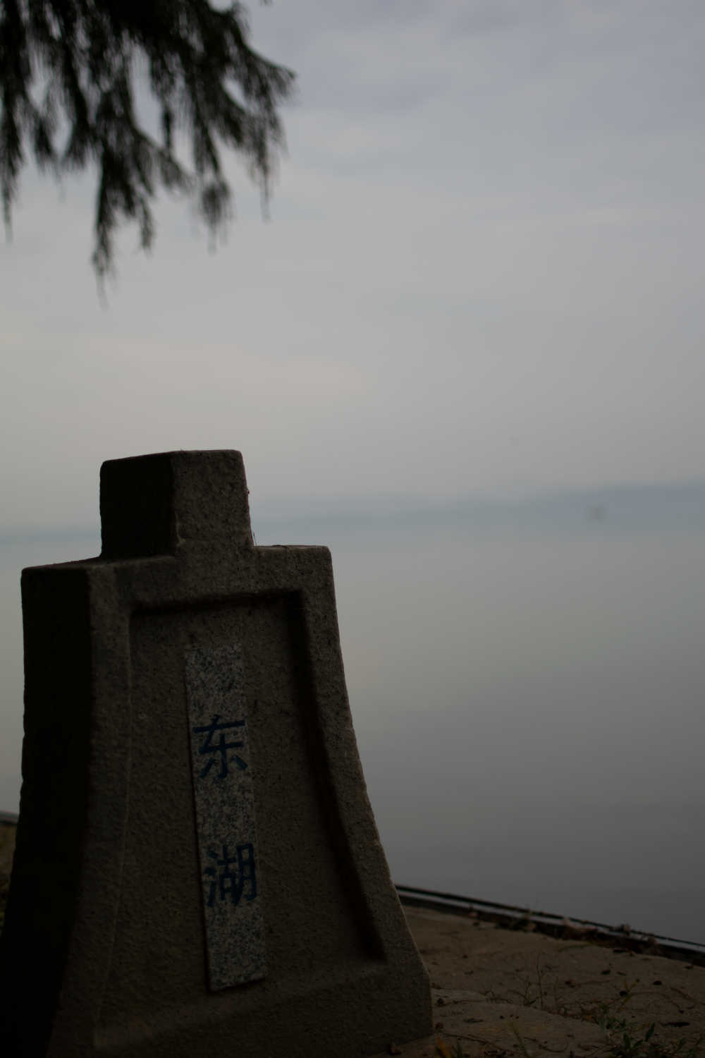 武汉之旅 26