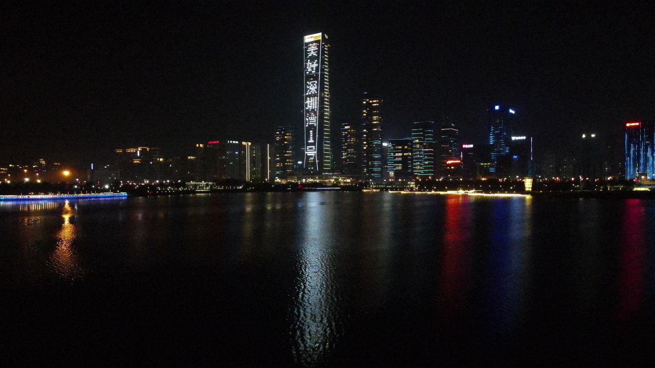 深圳湾一号