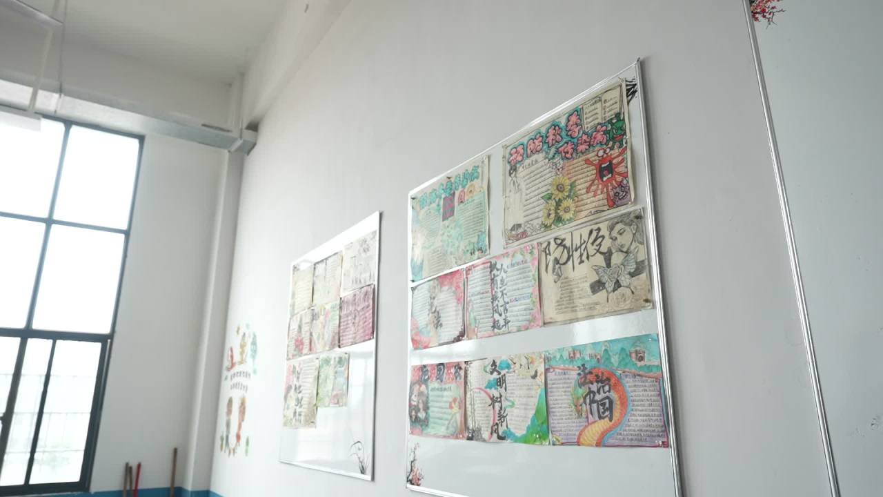 学校 24