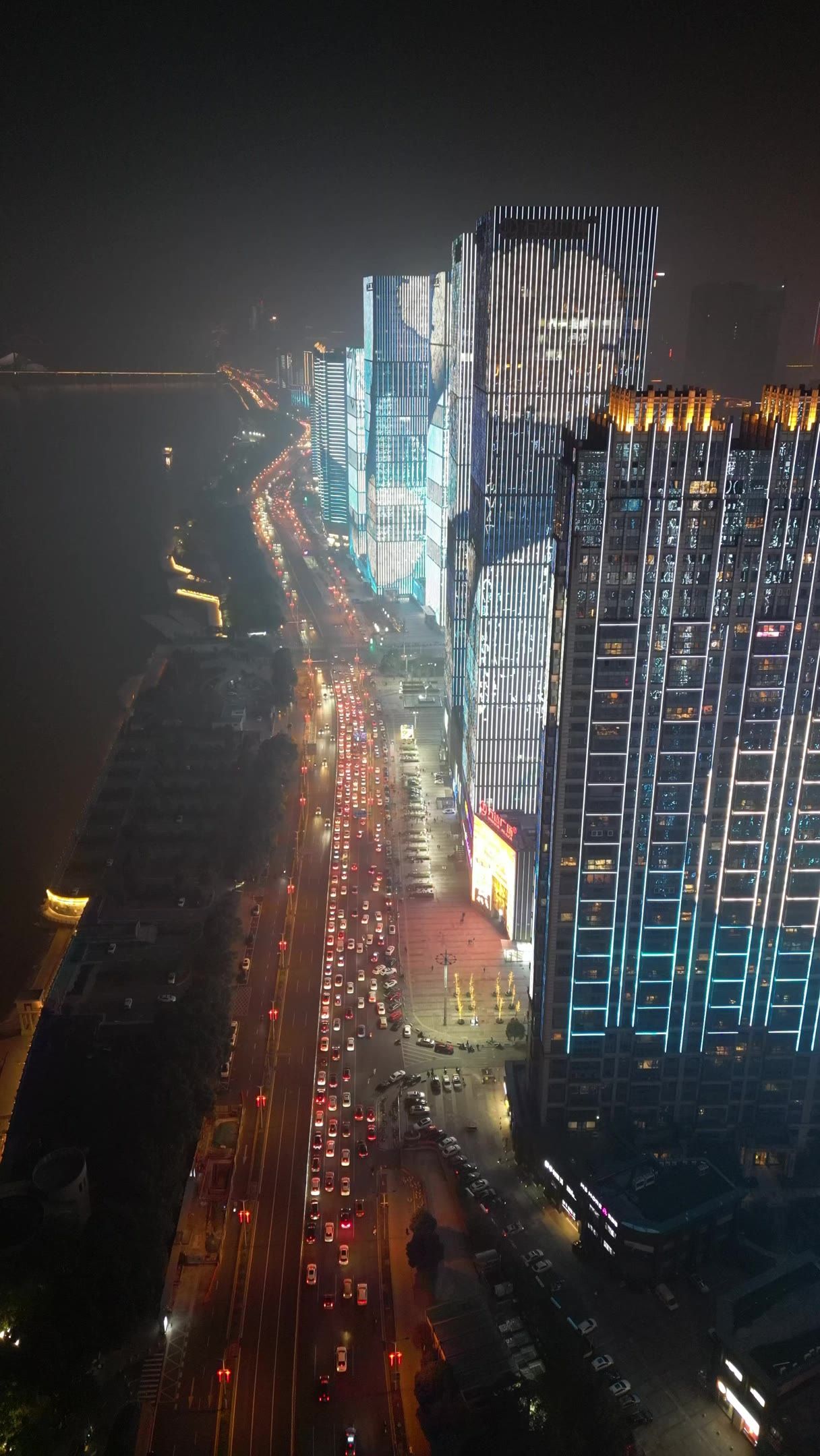 长沙城市夜景交通五一大道航拍