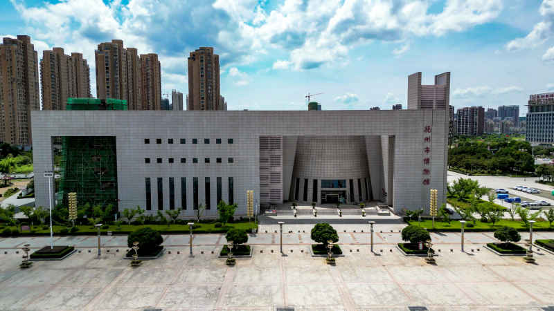 江西抚州城市风光航拍图 