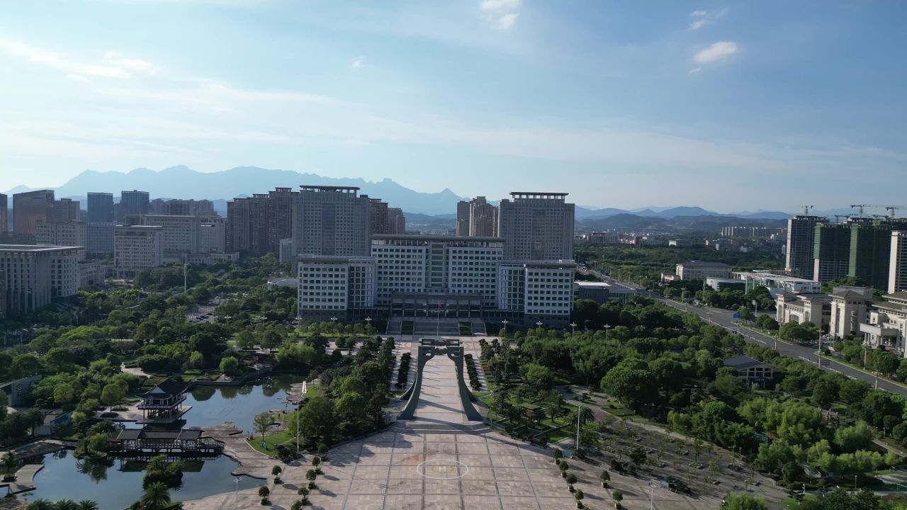  航拍江西上饶市人民政府