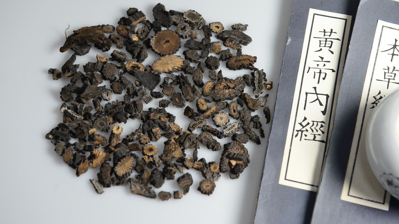 中药材肉苁蓉片 1
