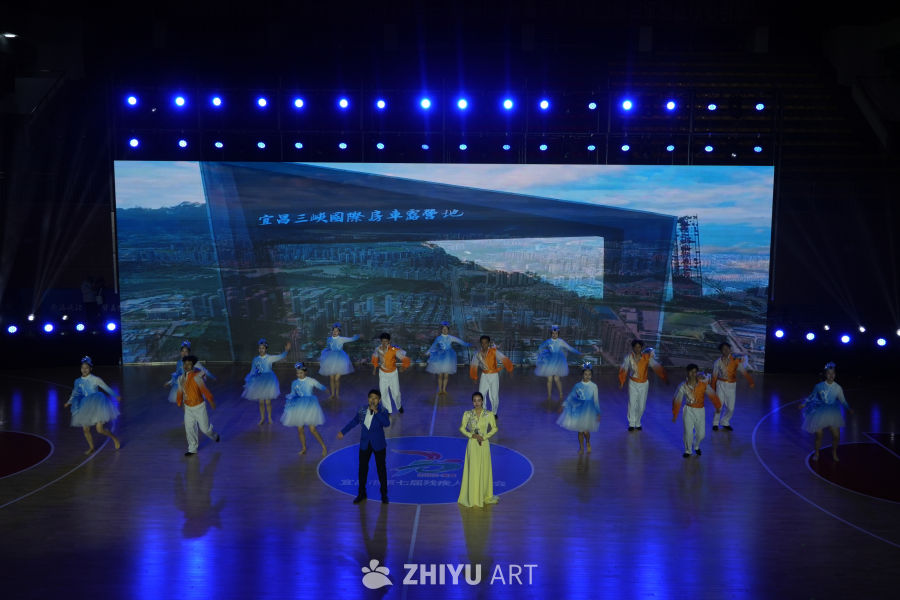 宜昌国际房车露营节舞台表演