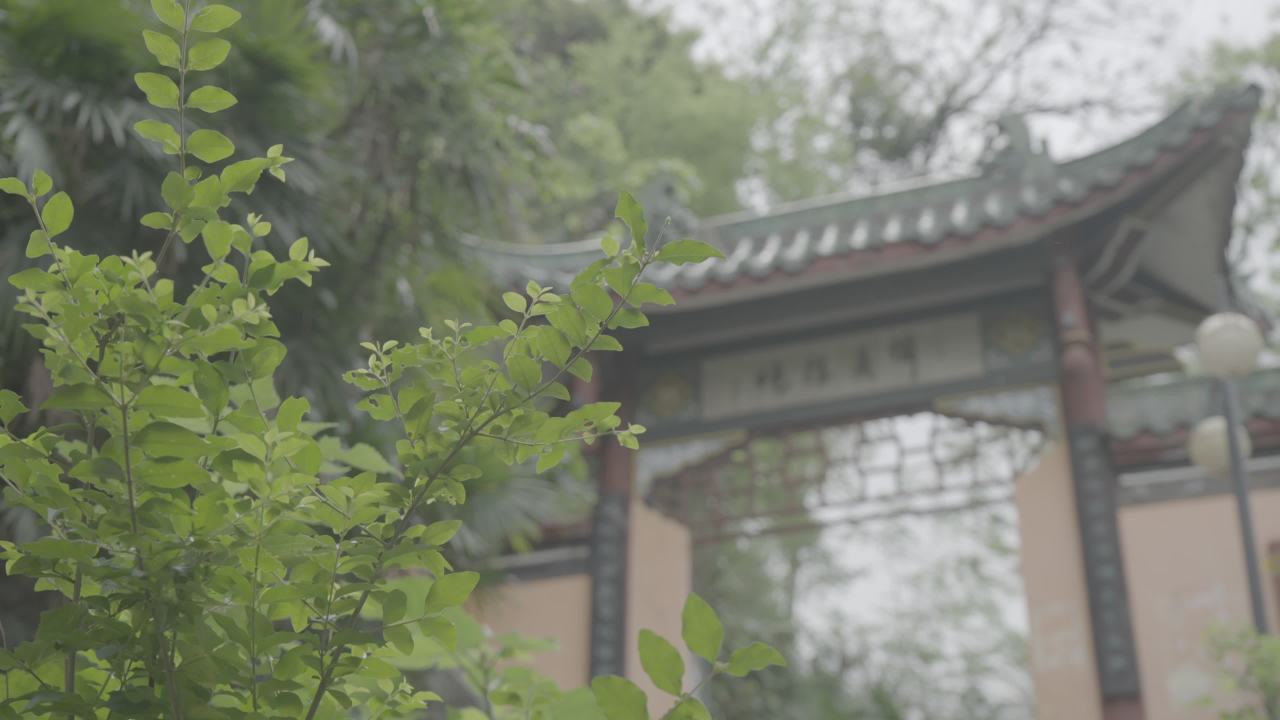 马鞍山 3