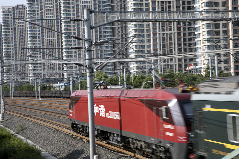 城市之外