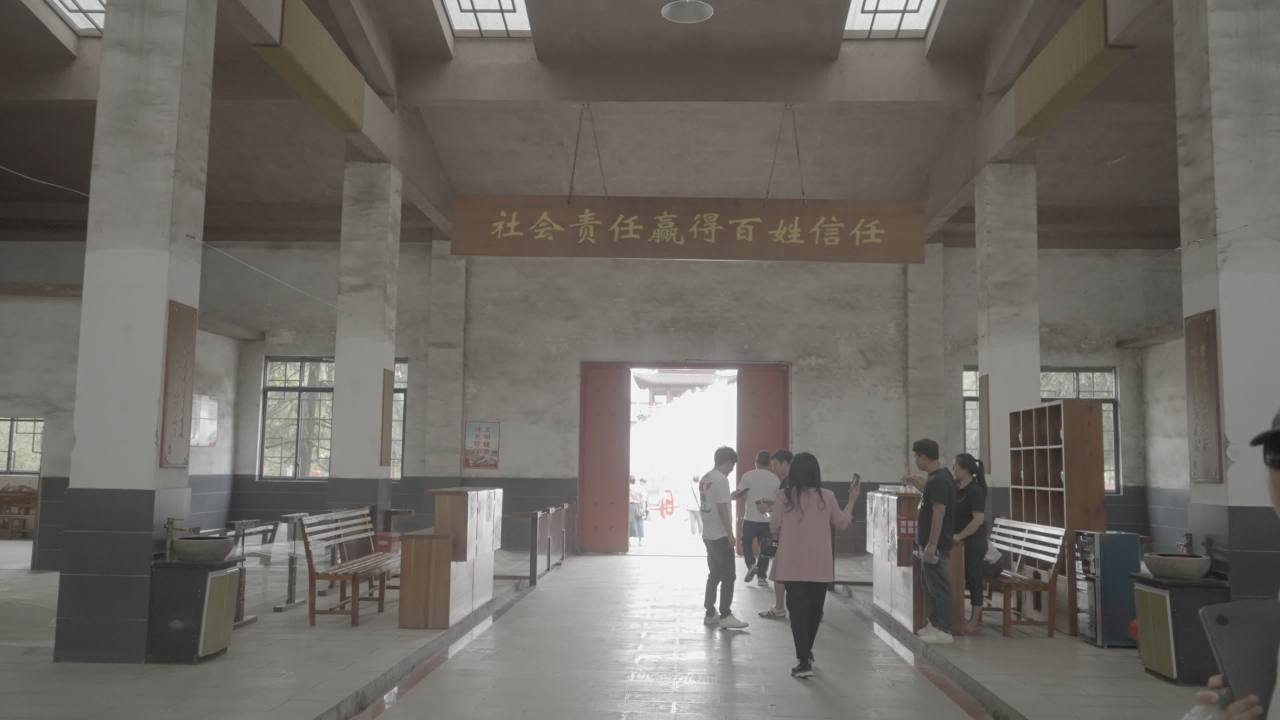 洞天盛境 12