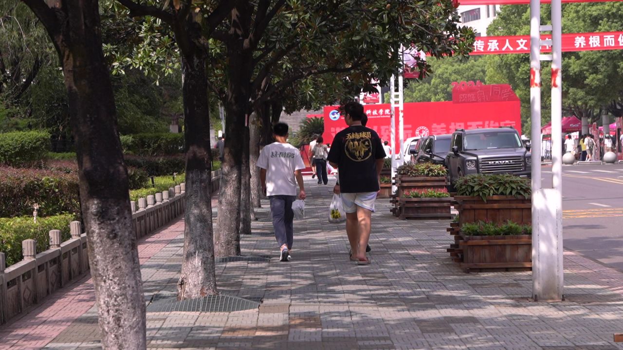 大学 1