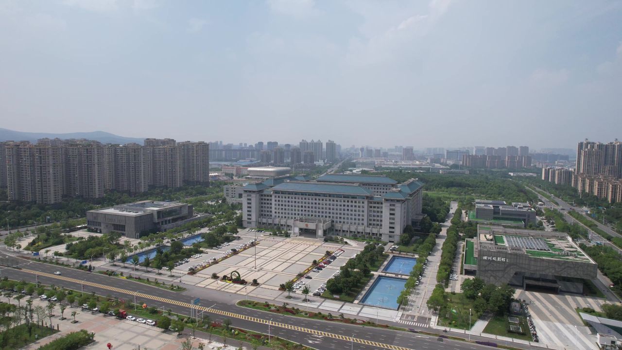 安徽滁州市政府航拍