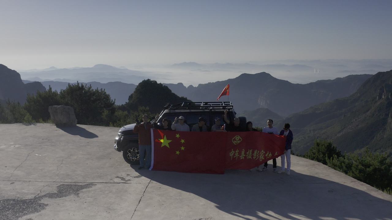 山巅庆典：与自然共舞