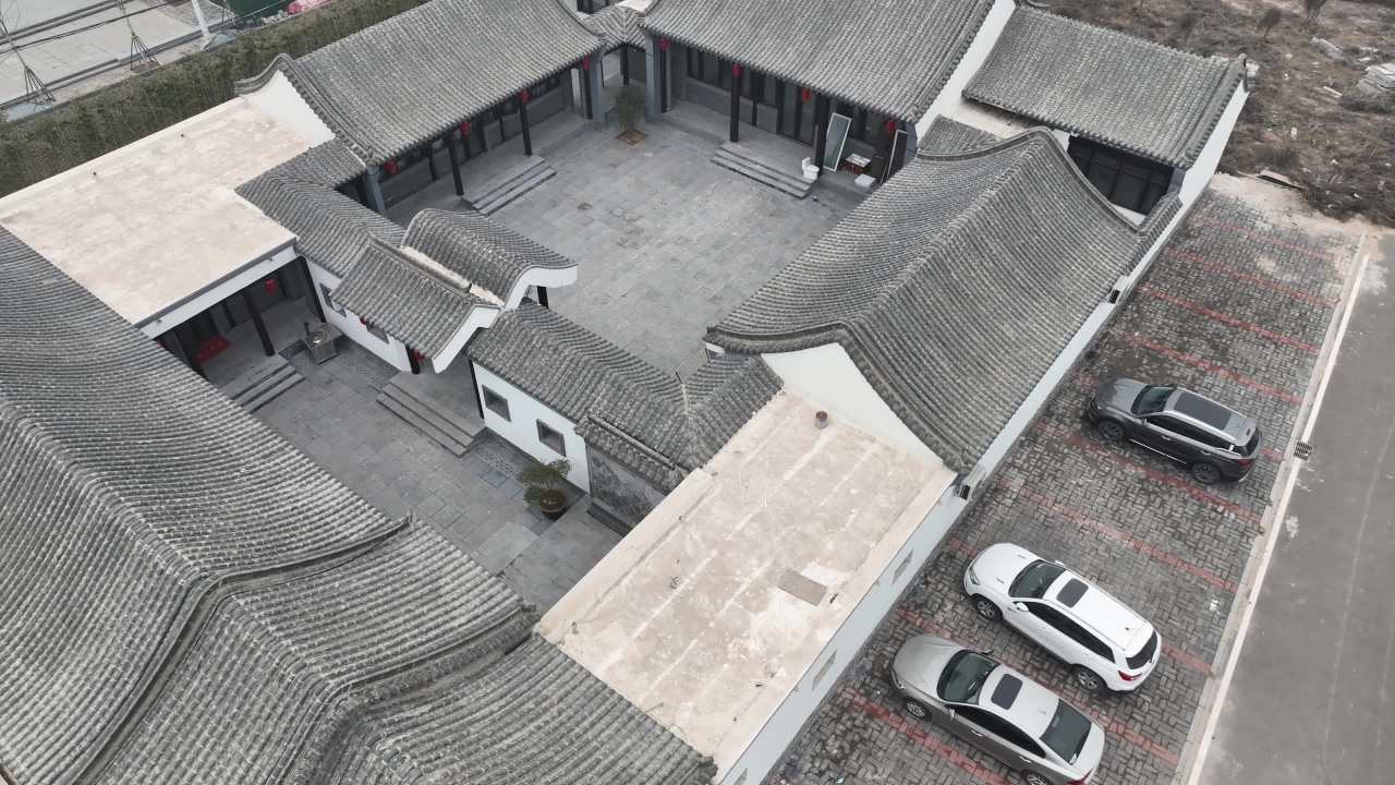 传统庭院与现代生活