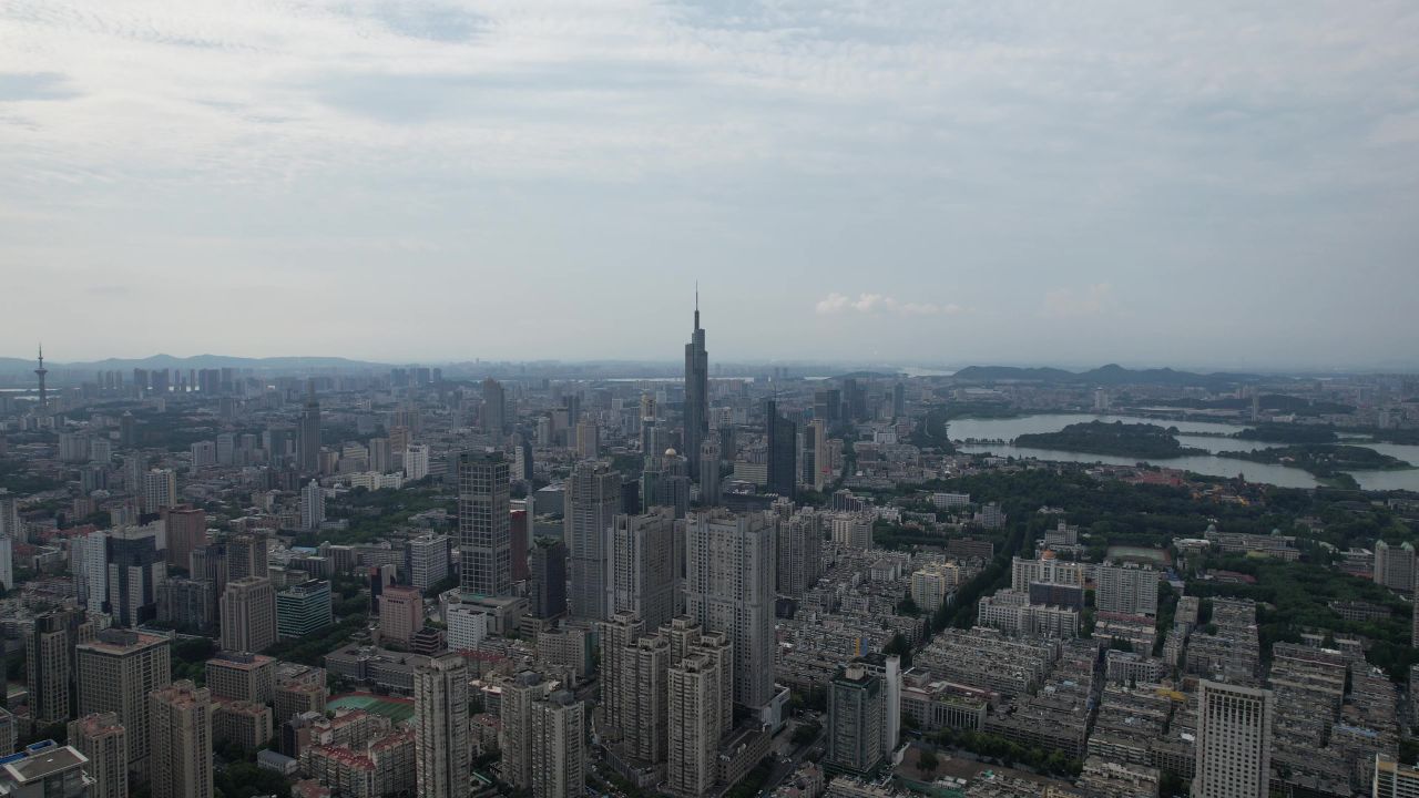 江苏南京城市风光航拍 