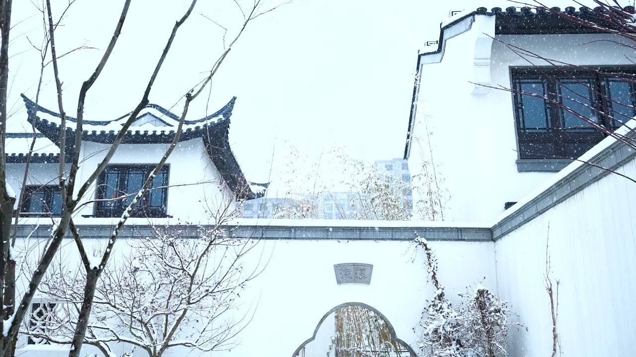 中式园林雪景 园林雪景 江南雪景 44