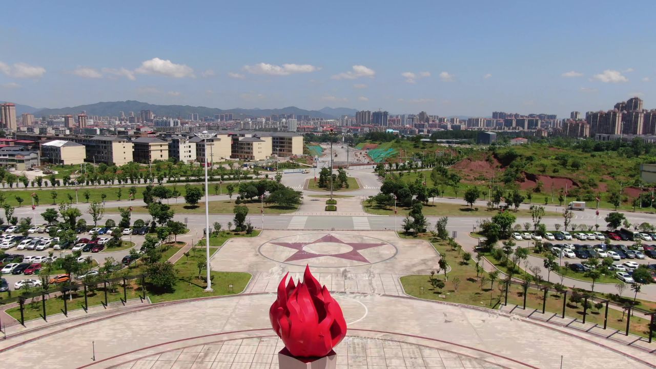  江西瑞金红色旅游基地航拍