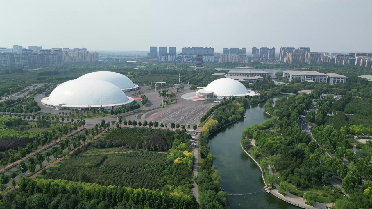  航拍淄博市会展中心