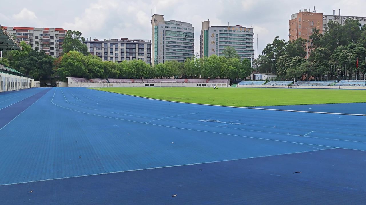 暨南大学运动场跑道