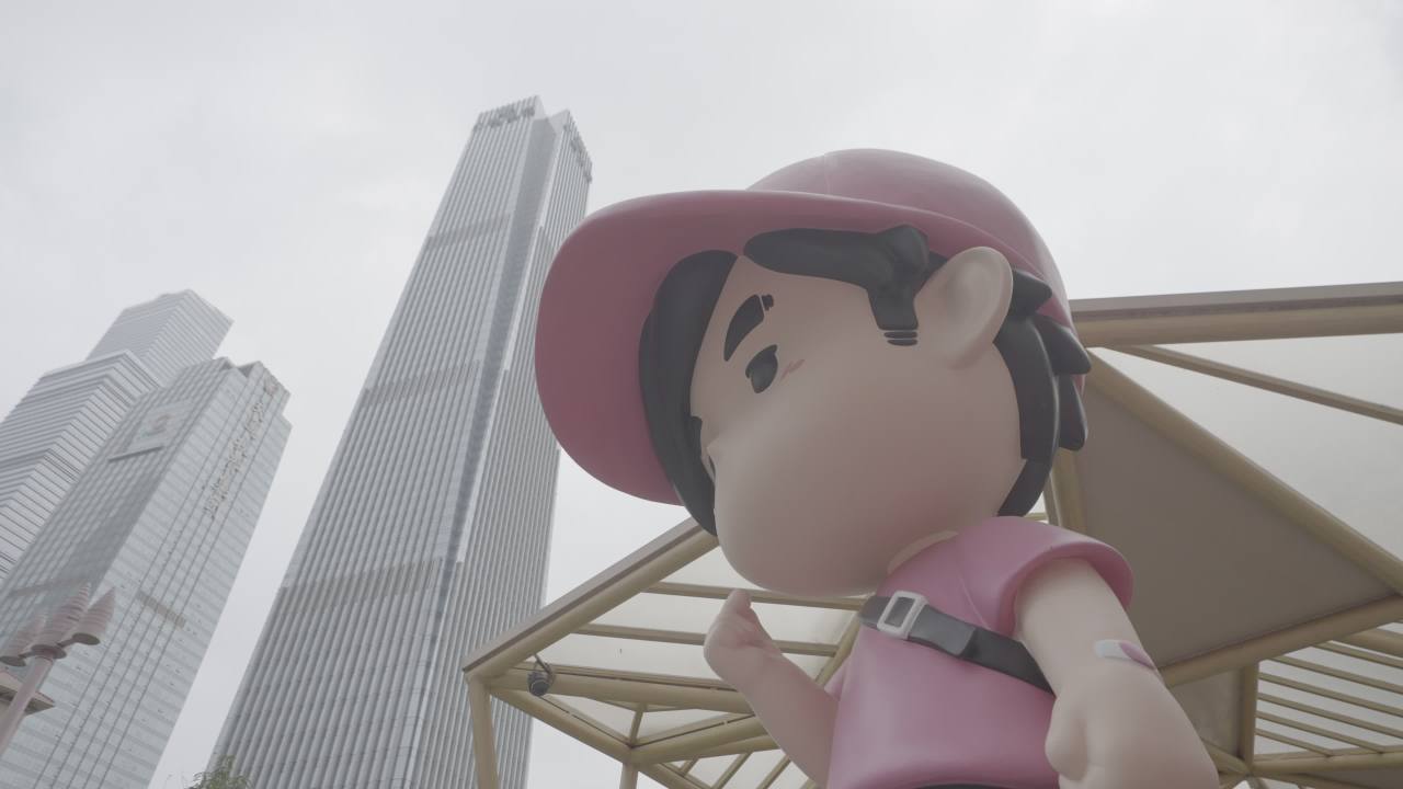 早市 24