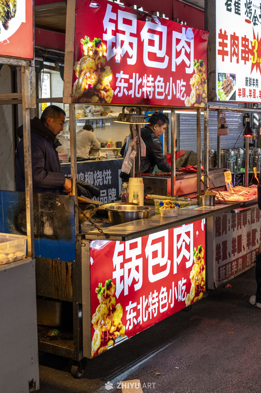 街头小吃人间烟火 39