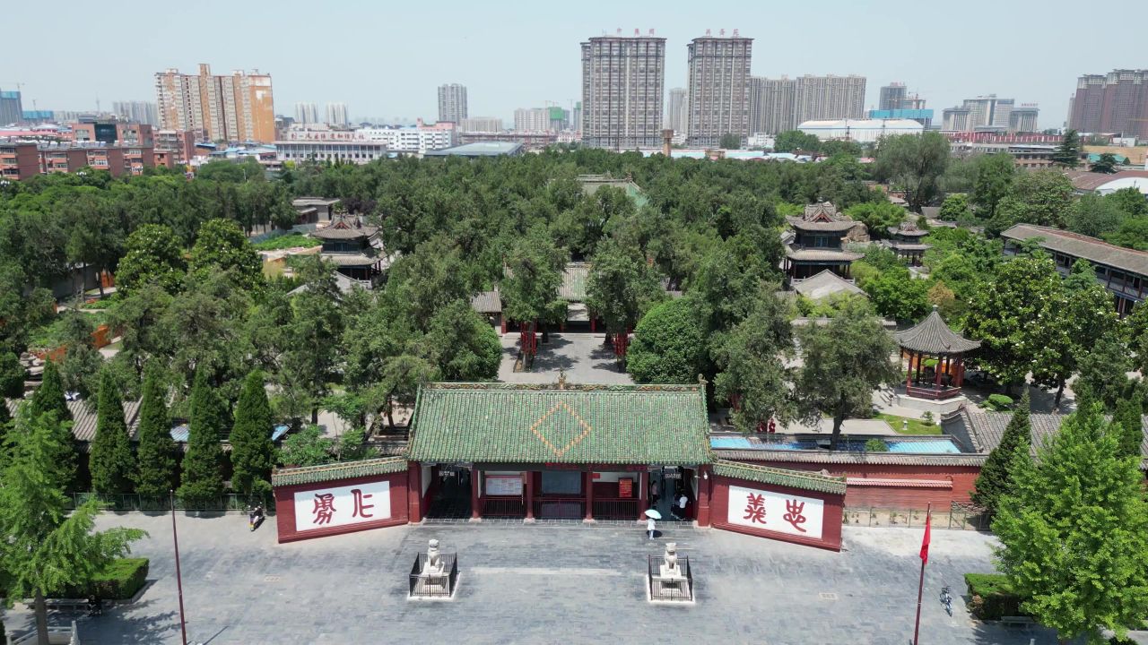 航拍洛阳关林景区