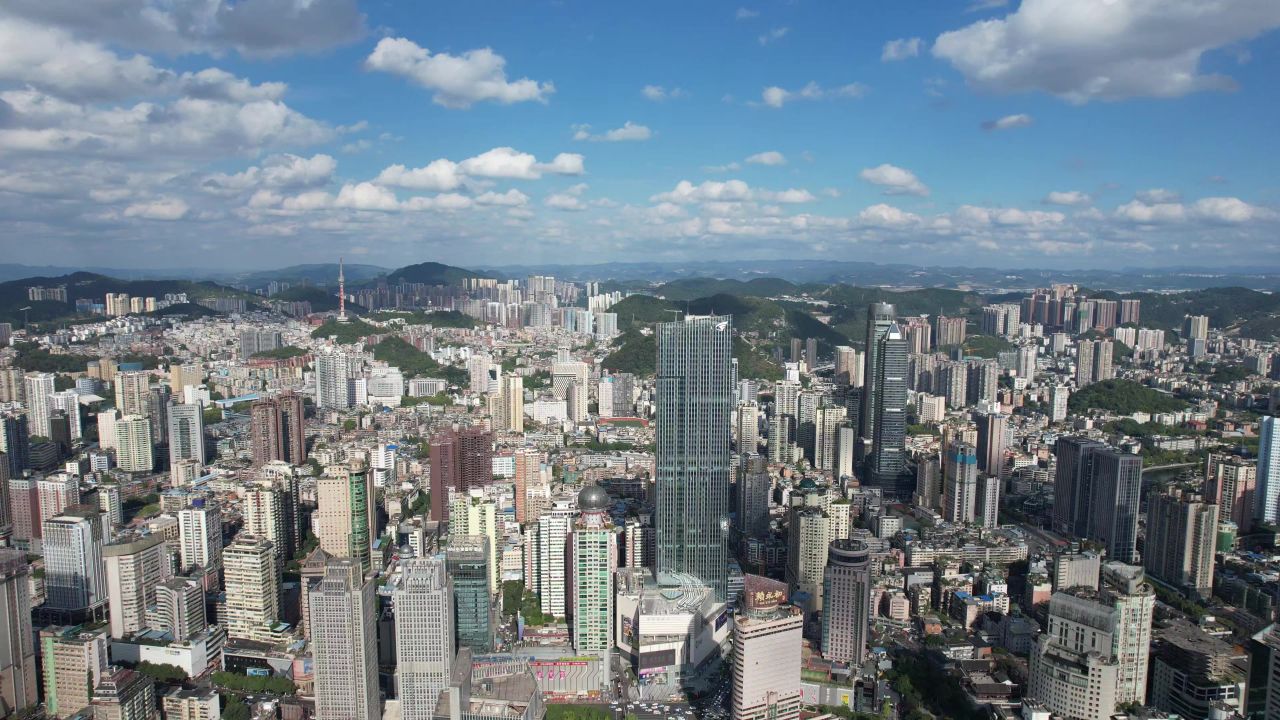 贵州贵阳城市风光航拍 