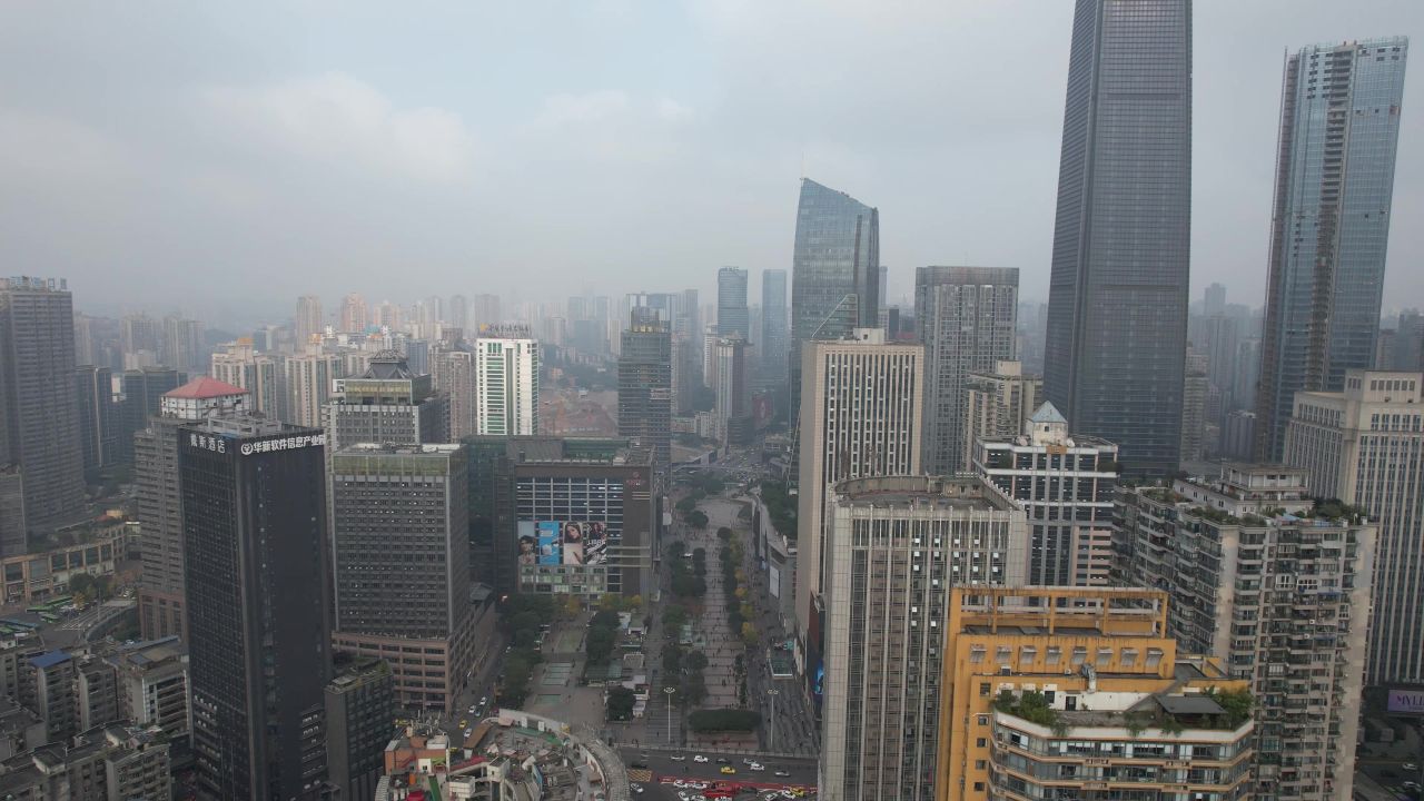 重庆观音桥商业圈CBD商务建筑航拍 