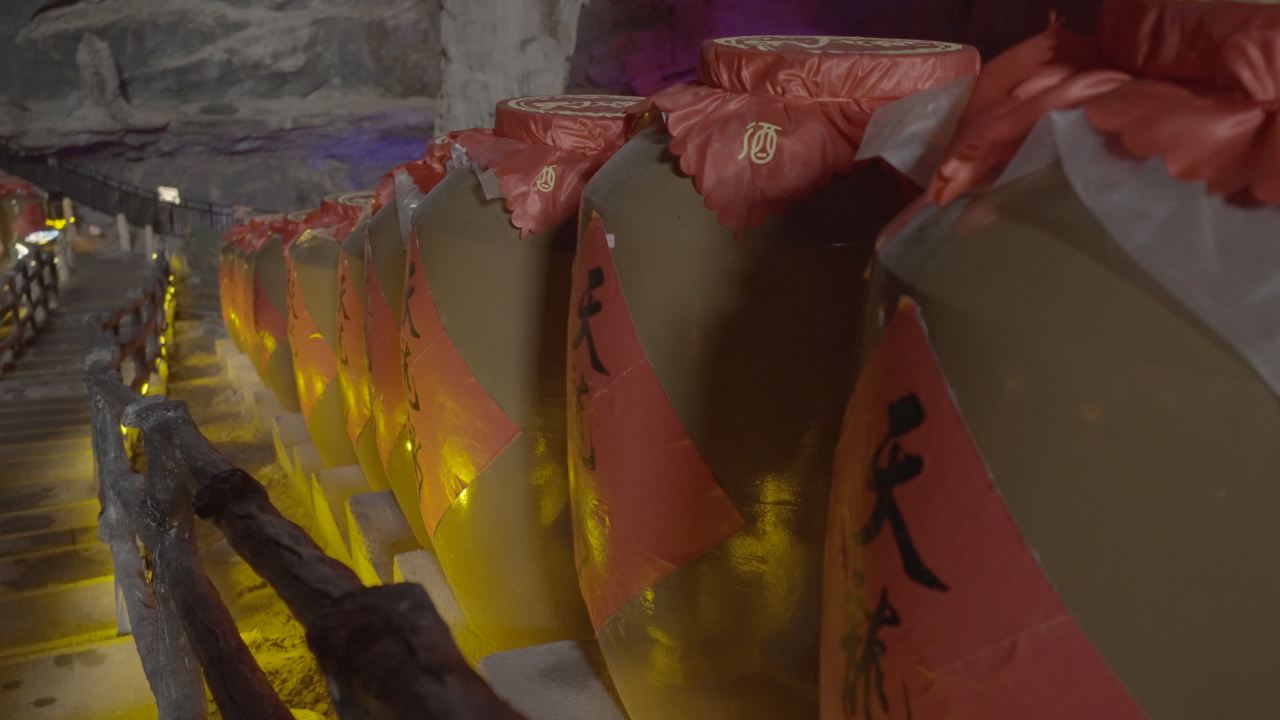 酒窖 4