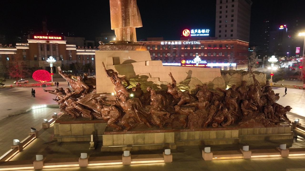 中山广场 毛主席像 沈阳城市街道夜景 街道车辆马路车流 