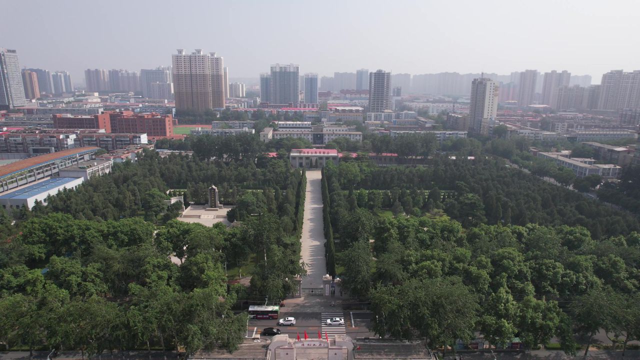 航拍河北邯郸晋冀鲁豫革命纪念园 
